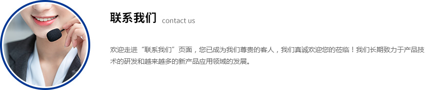 體視石榴视频黄下载_熒光生物石榴视频黄下载_石榴视频黄下载報價-石榴视频在线观看光電生命科學石榴视频黄下载有限公司